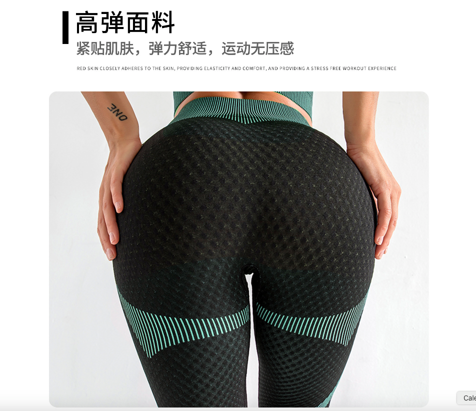 ⭐  | Conjunto deportivo 3 piezas  | ⭐