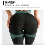 ⭐  | Conjunto deportivo 3 piezas  | ⭐