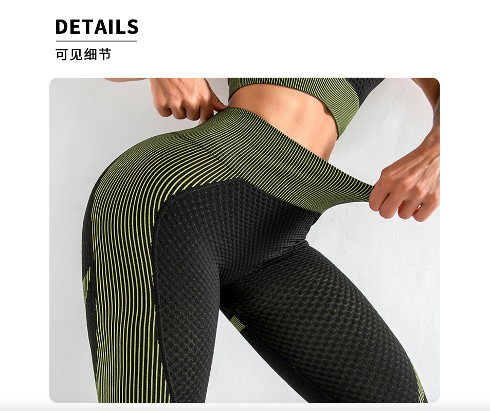 ⭐  | Conjunto deportivo 3 piezas  | ⭐