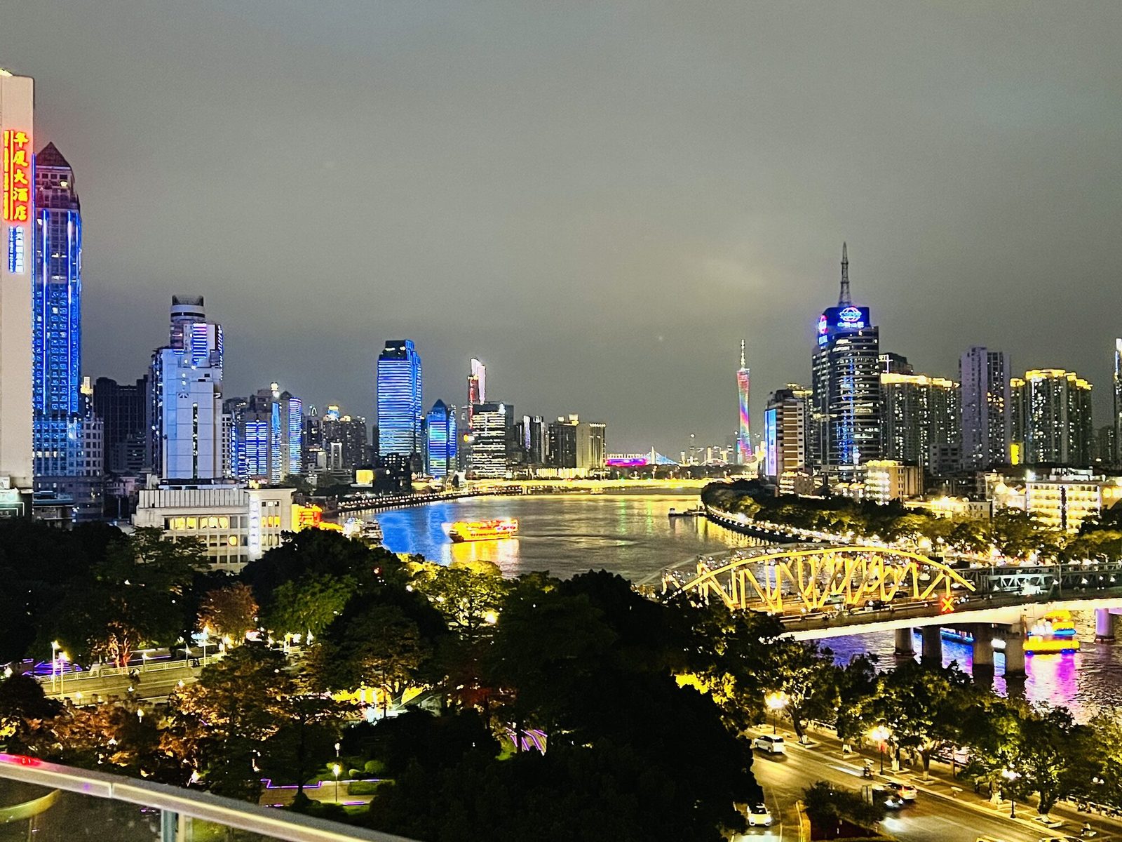 Skyline de Guangzhou, China - GVK GROUP